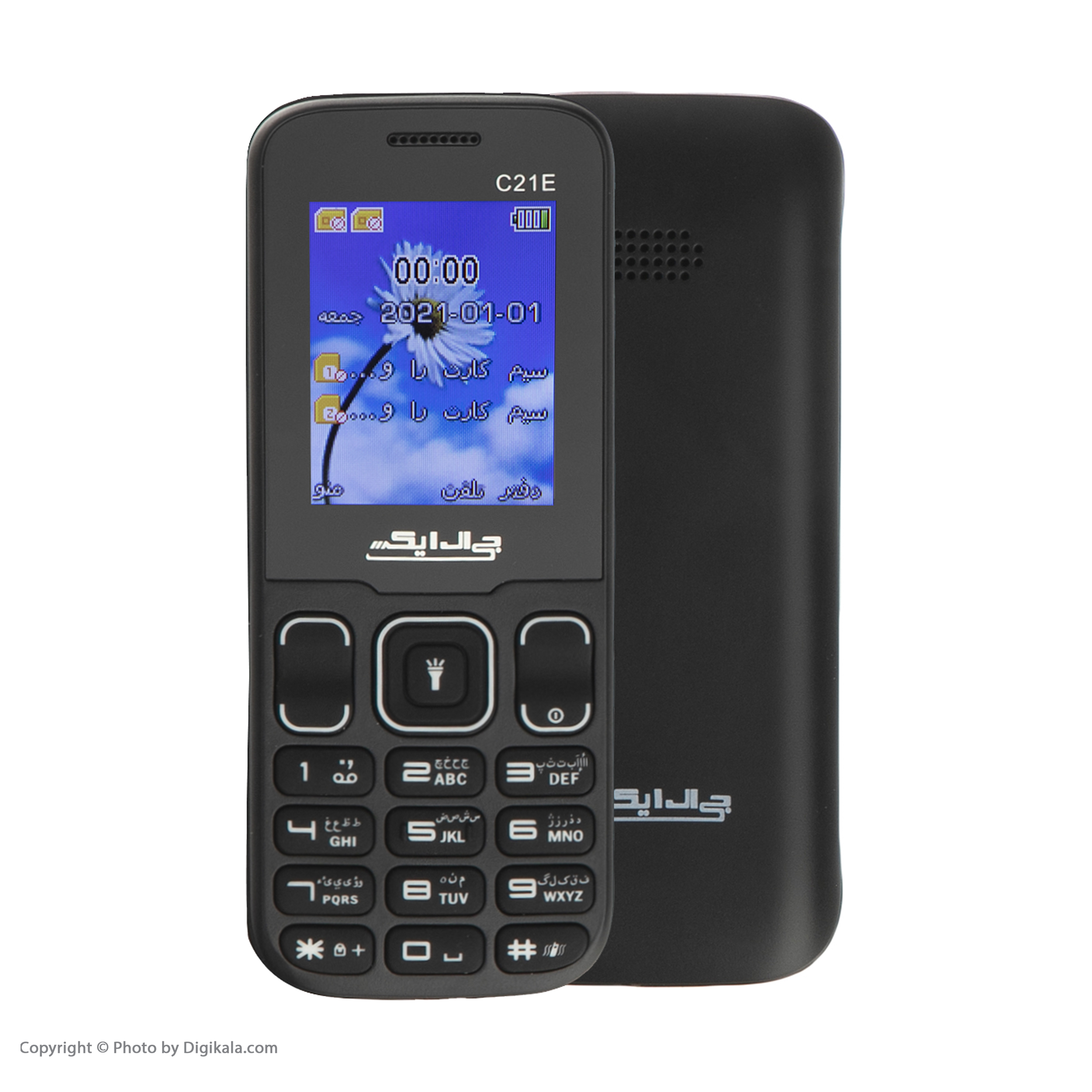 مشخصات، قیمت و خرید گوشی موبایل جی ال ایکس مدل C21E دو سیم کارت ...